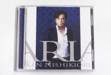 ARIA/Ken Nishikiori